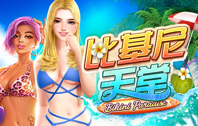永利集团304am