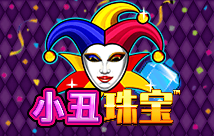开云下载